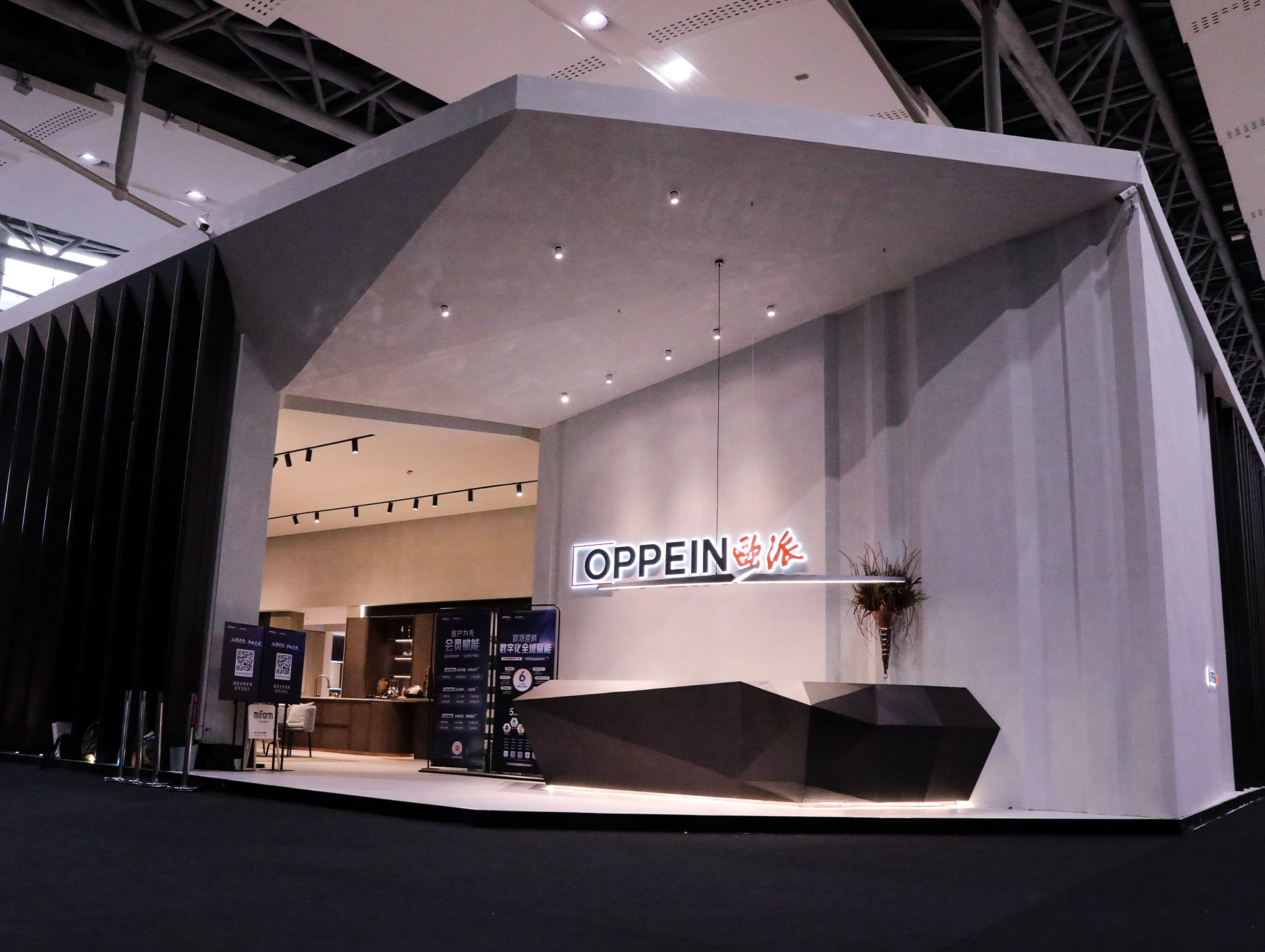 歐派家居盛裝亮相中國建博會（廣州）， 以全維賦能盛啟創富新篇